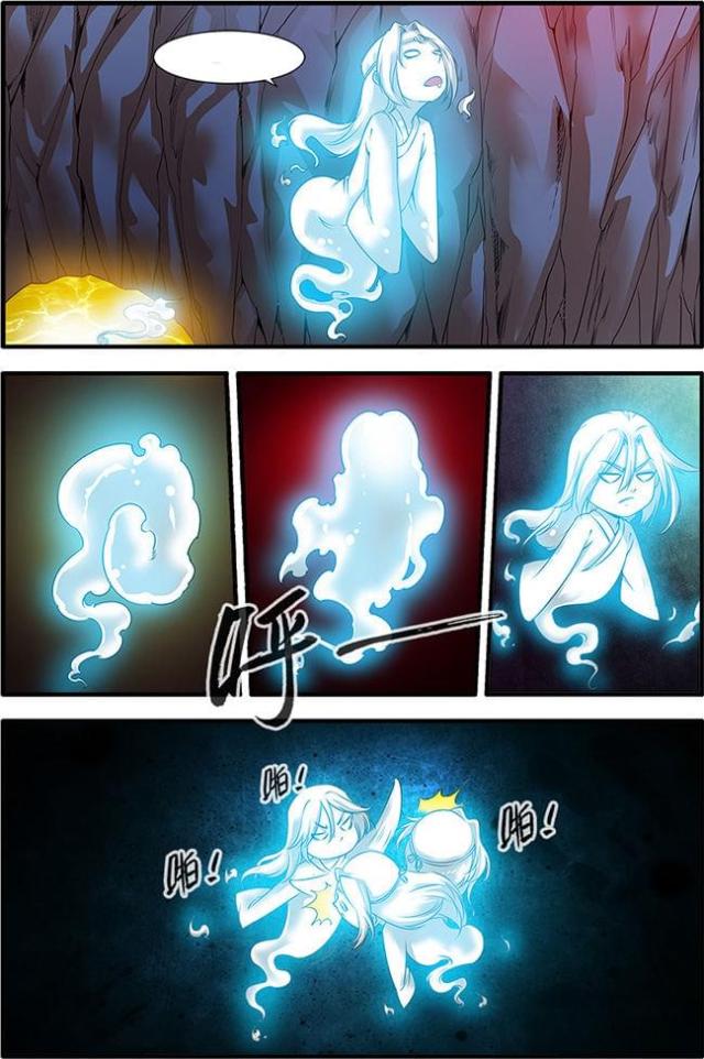 第188话7