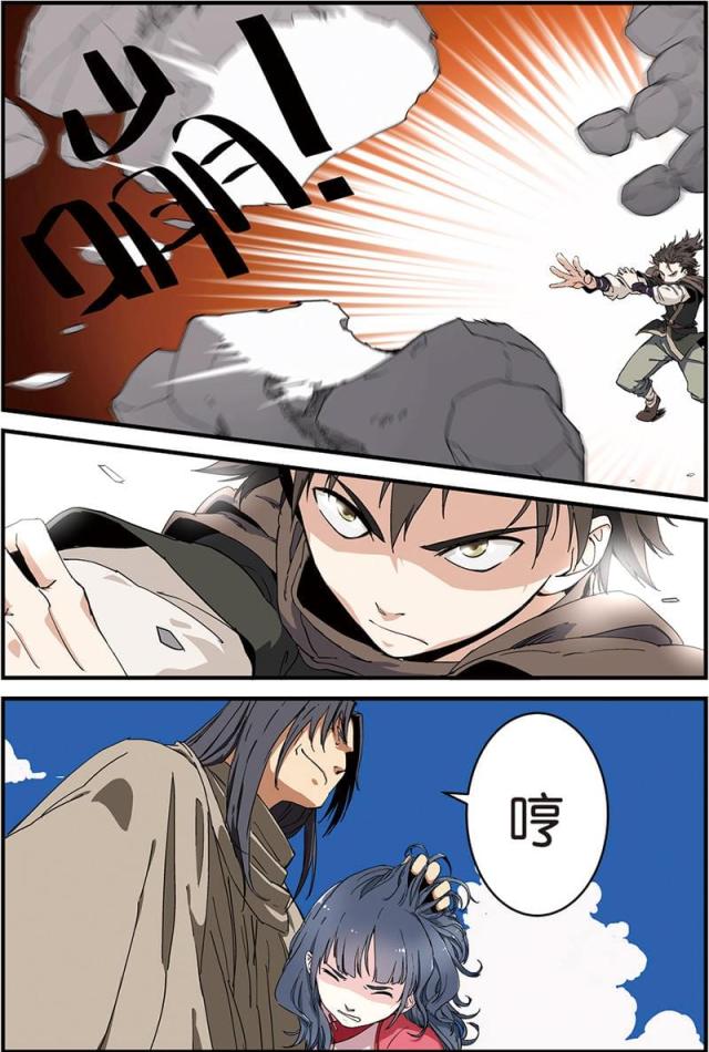 第22话0