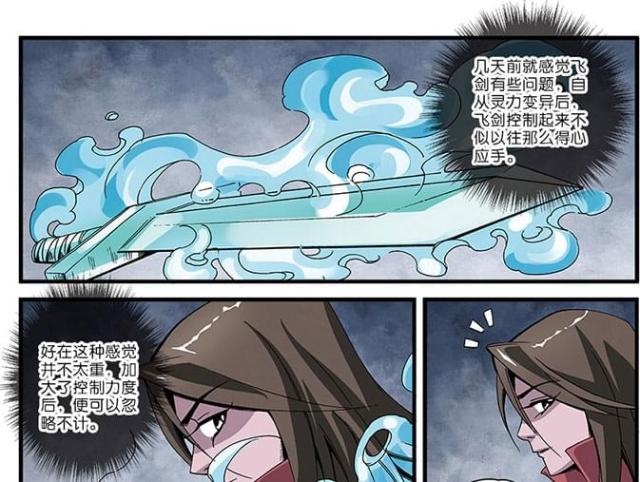 第155话0