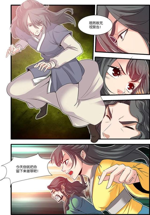 第187话1