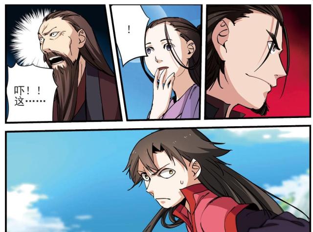 第84话8