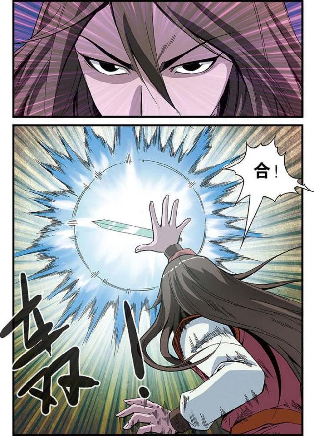 第158话2
