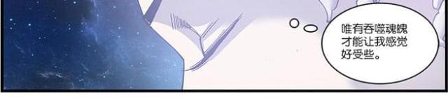 第171话3