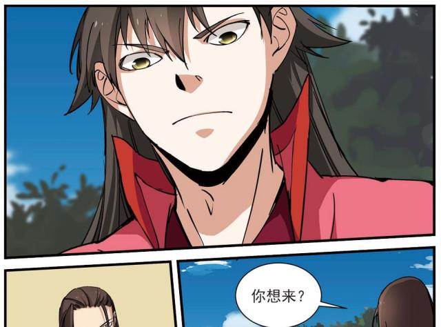 第83话0