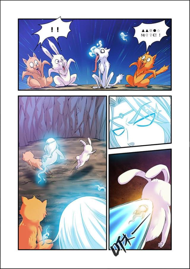 第189话2