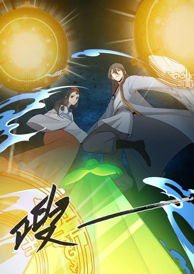 第264话7