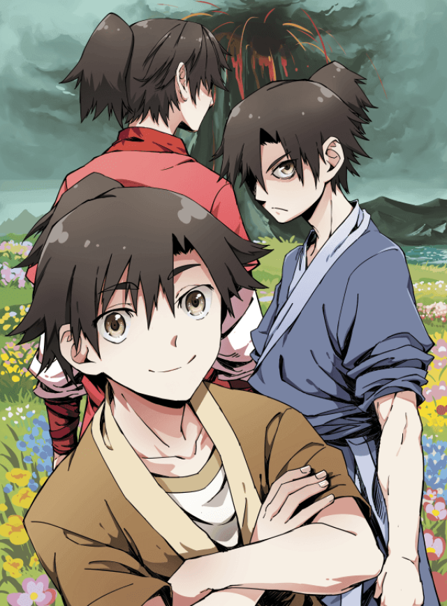第1话0