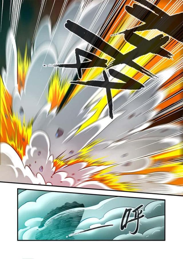 第302话3
