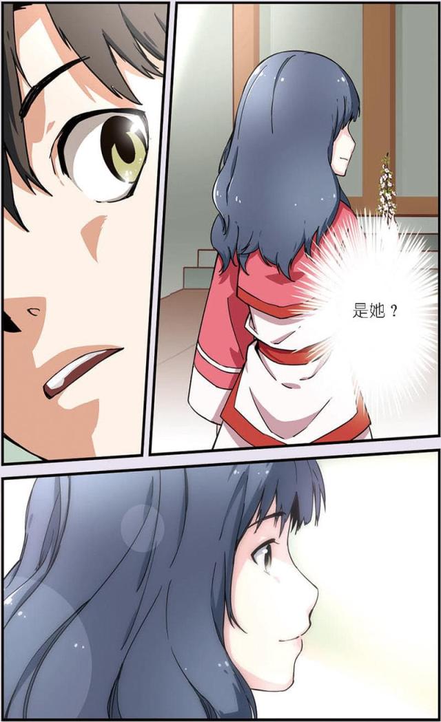 第29话1