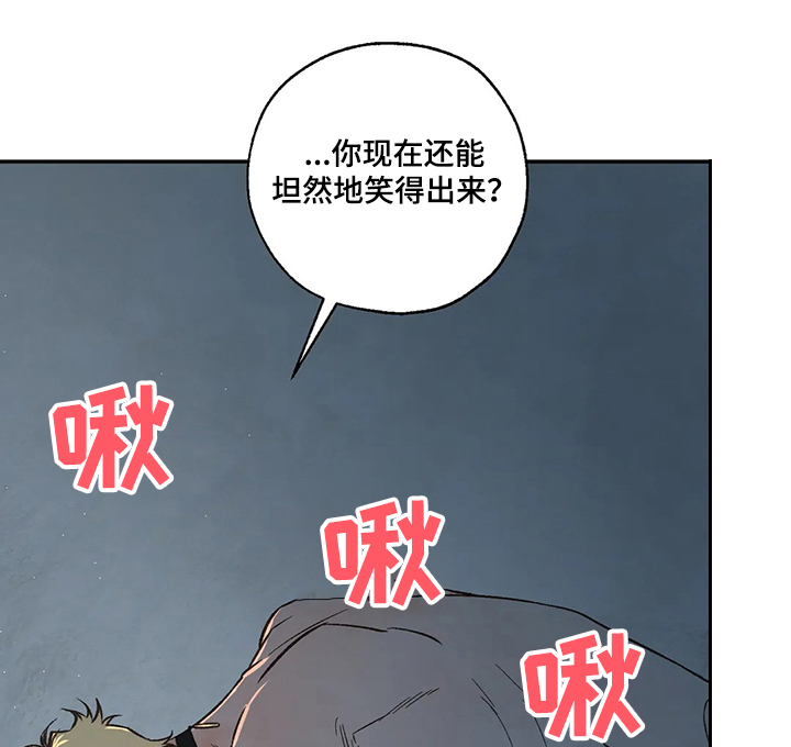 第62章：工具人0
