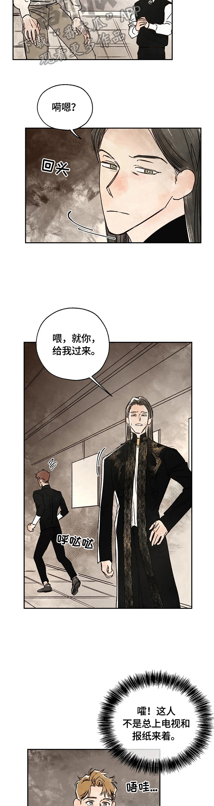第18章：疑问5