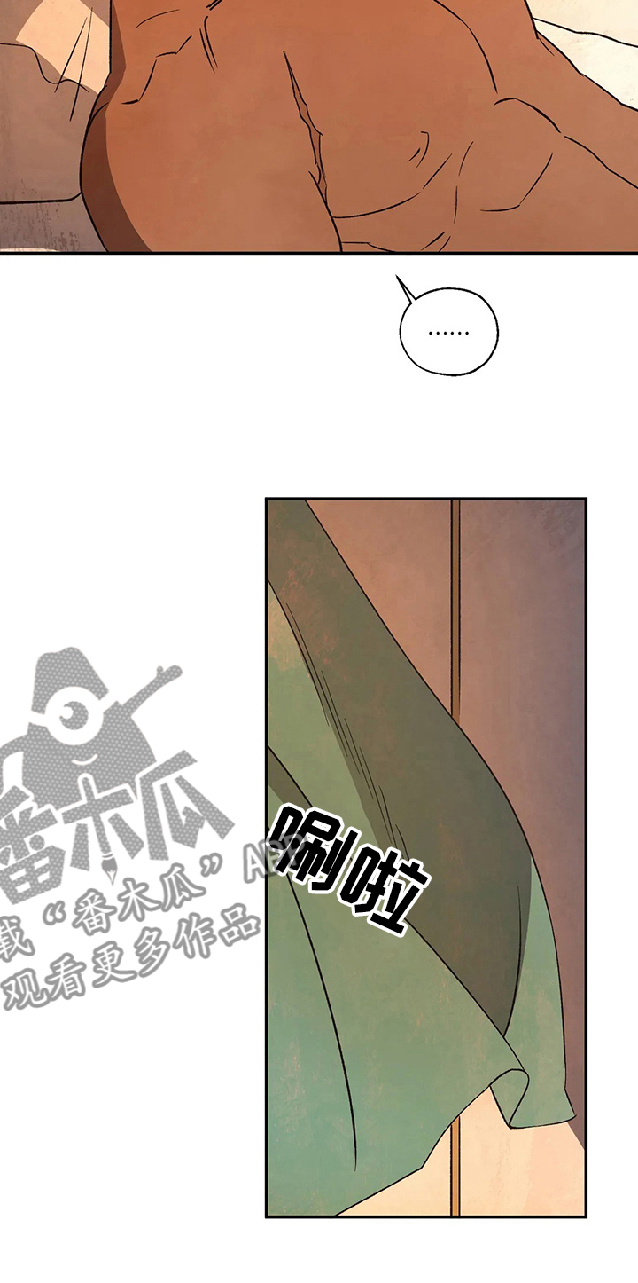 第52章：母亲12