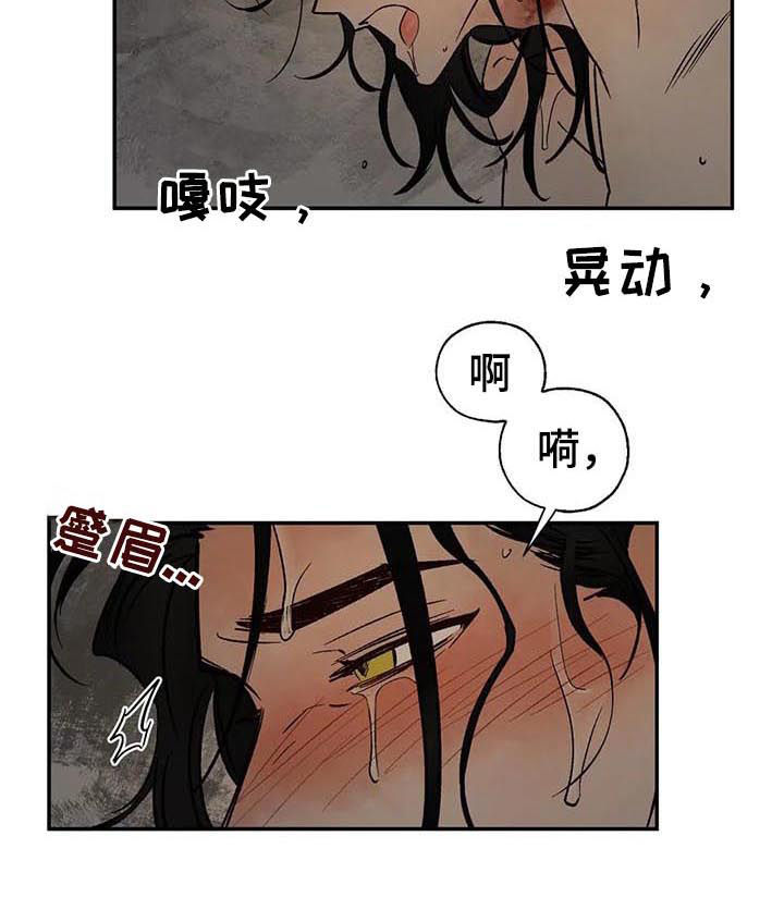 第38章：带不回来6