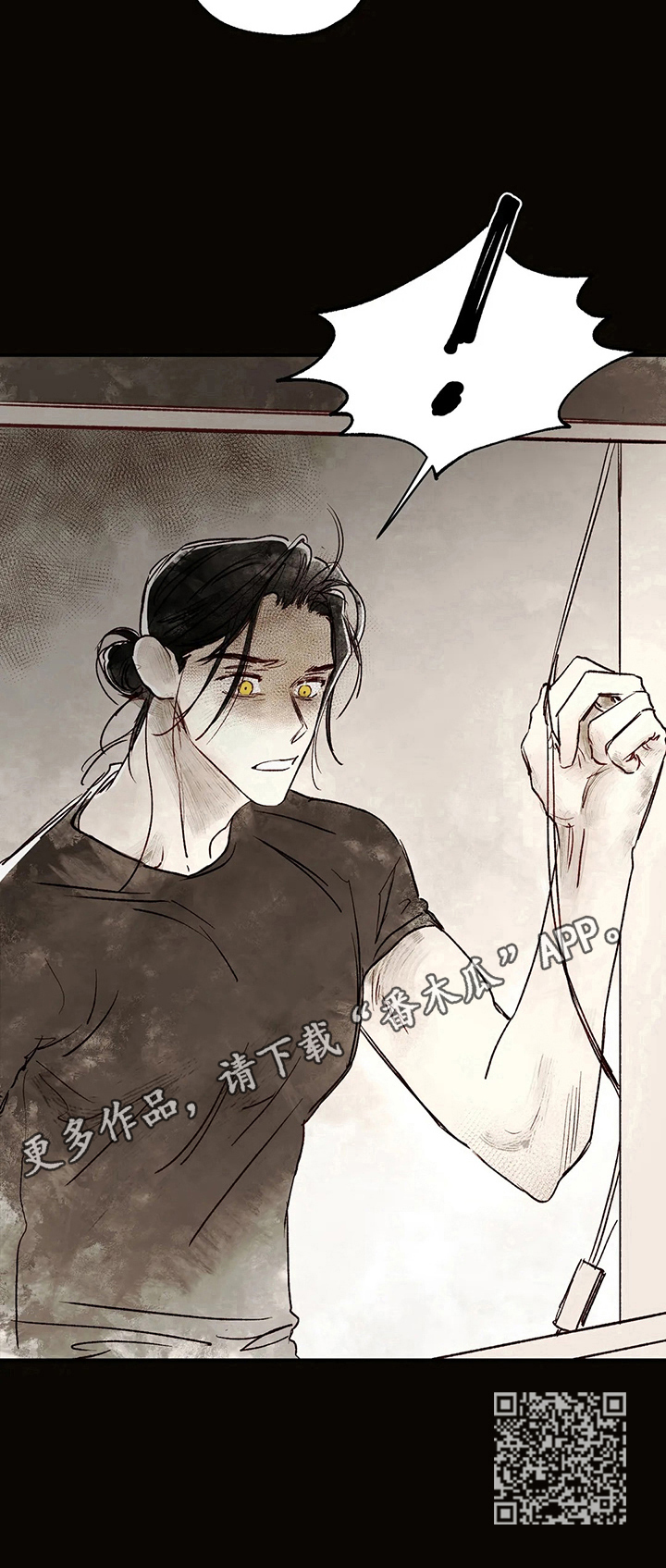 第15章：读取记忆11