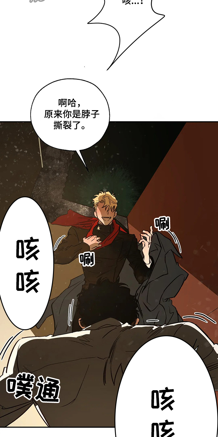 第71章：圣诞快乐！！！16