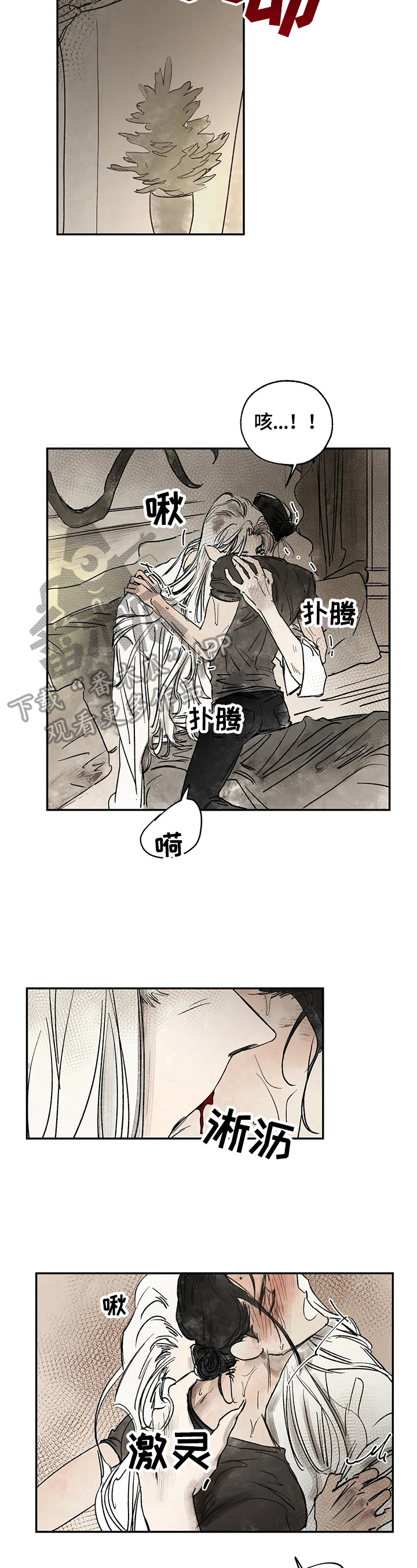 第15章：读取记忆7