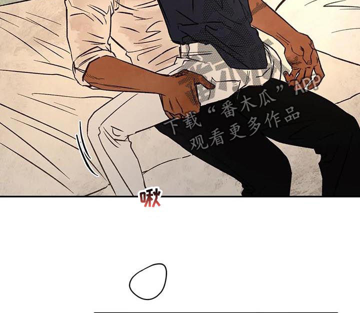 第43章：只接吻5