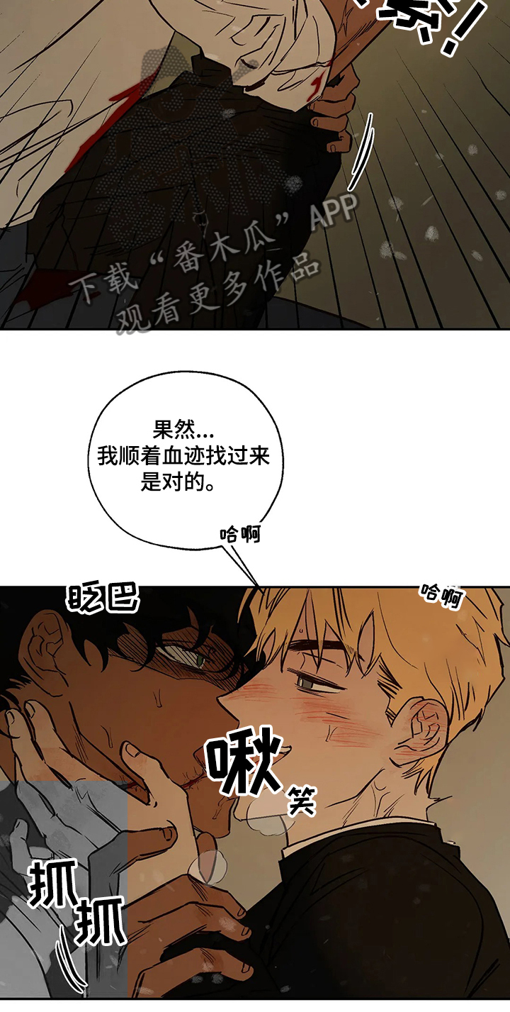 第71章：圣诞快乐！！！20