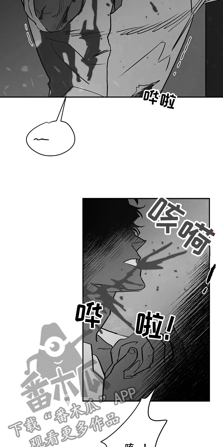 第71章：圣诞快乐！！！15