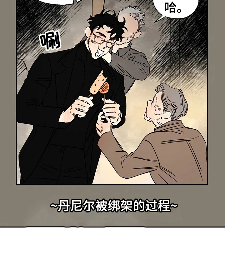 第23章：有意思3
