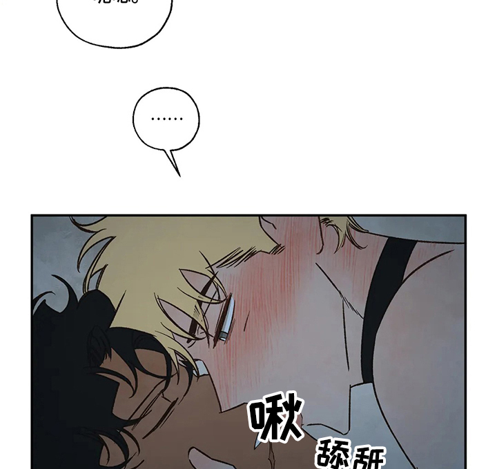 第62章：工具人2