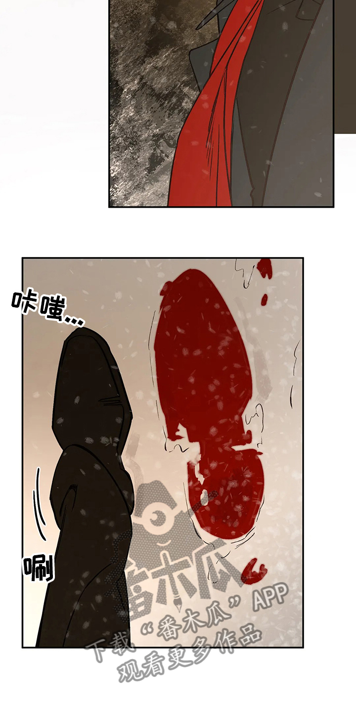 第71章：圣诞快乐！！！9