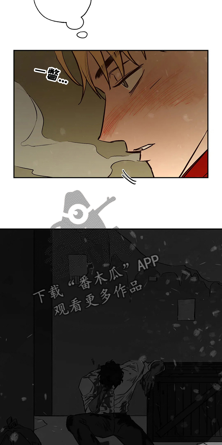 第71章：圣诞快乐！！！12