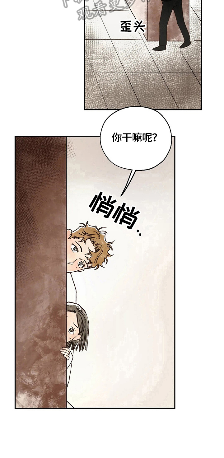 第20章：请求10