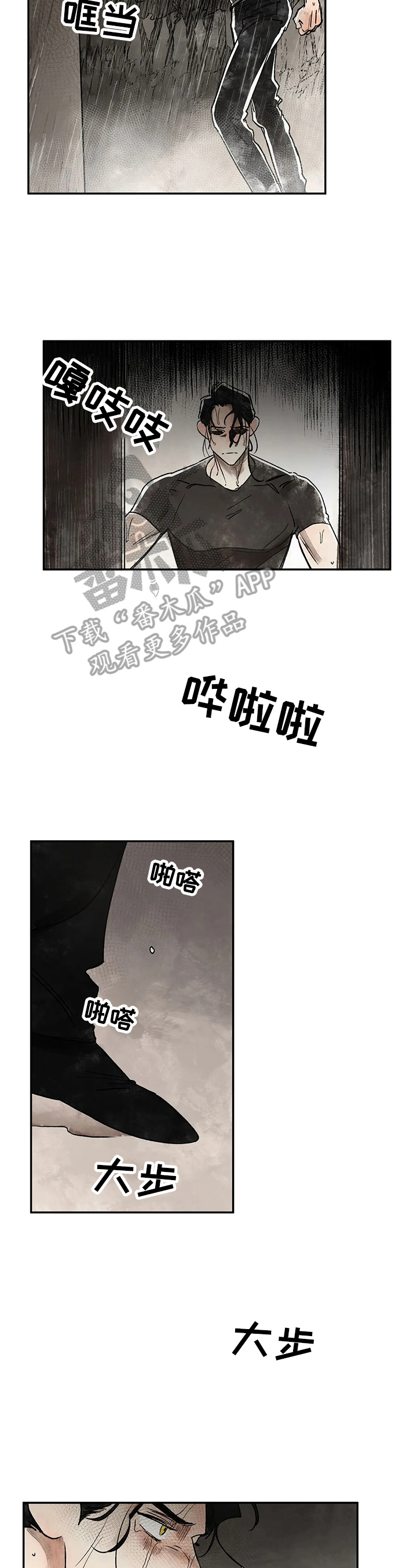 第15章：读取记忆1