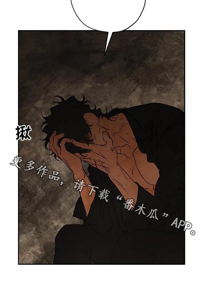 第46章：噩梦11