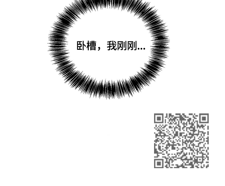 第9章：记起来了14
