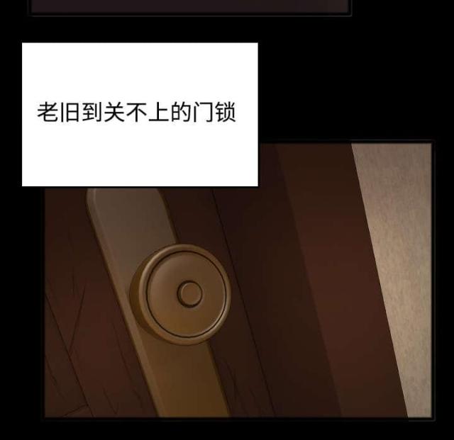 第34话40