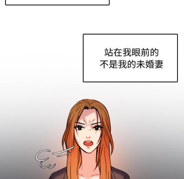 第63话64