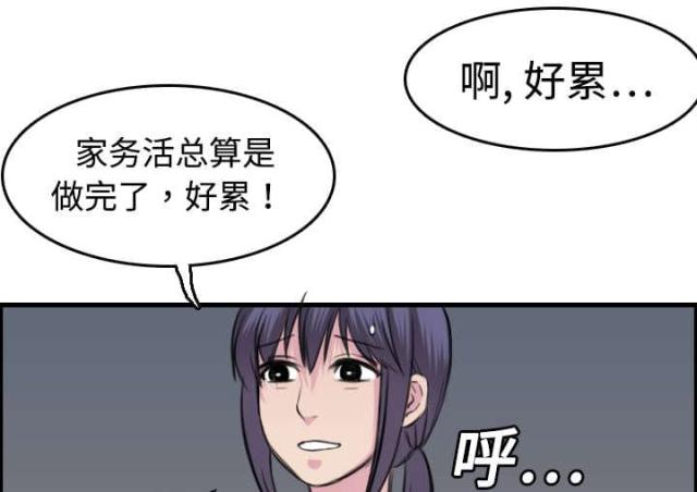 第12话7