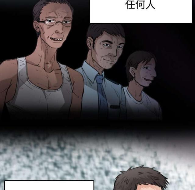 第32话19