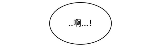 第64话66