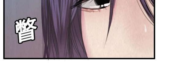第6话26
