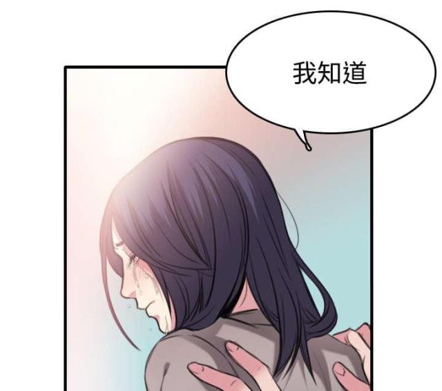 第19话34