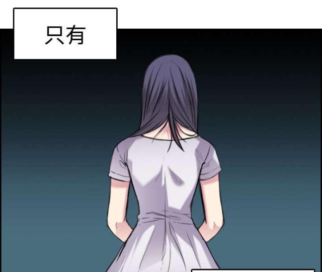 第21话19