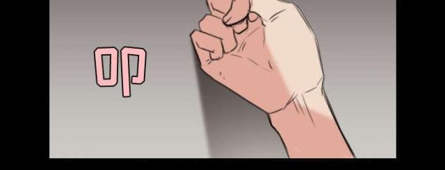 第33话7