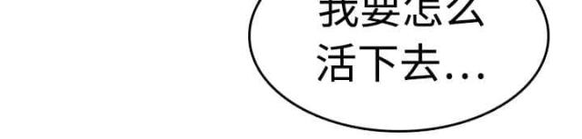 第14话40