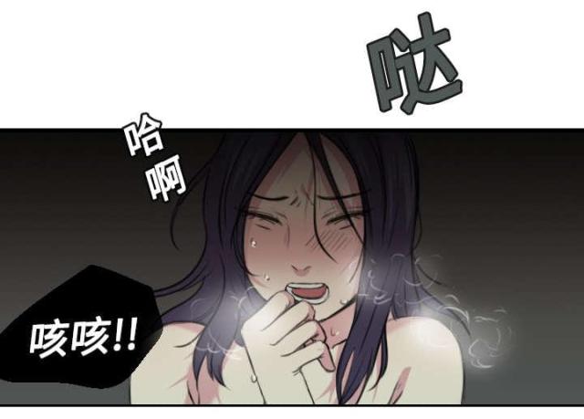 第18话31