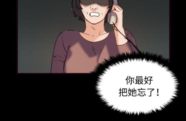 第62话45