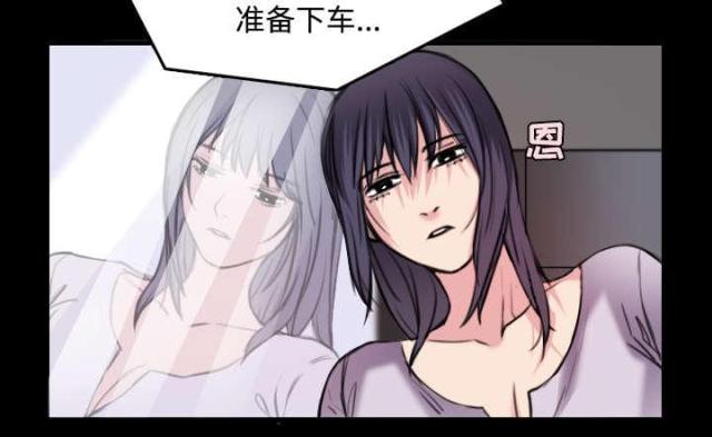 第33话30
