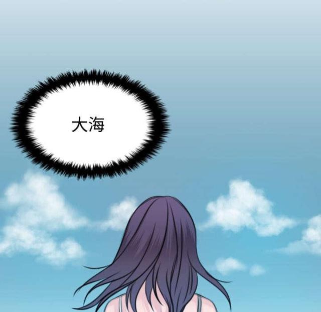 第24话3
