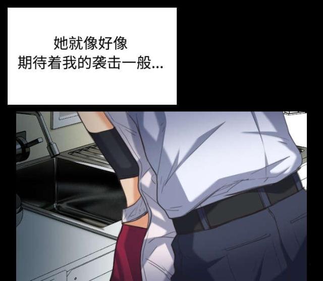 第31话36