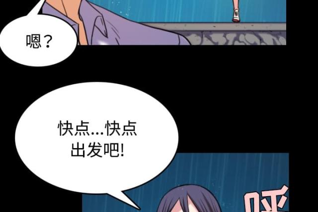 第61话38