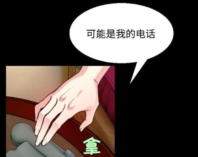 第30话22