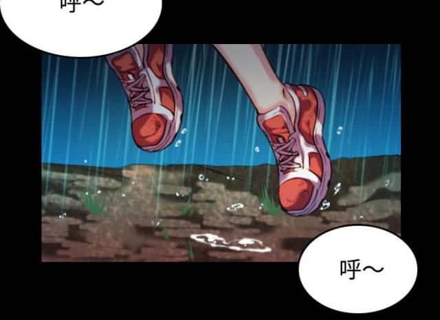 第61话24