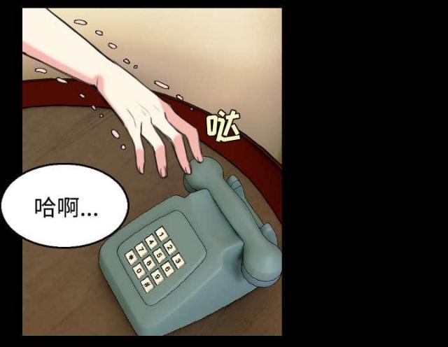 第30话28